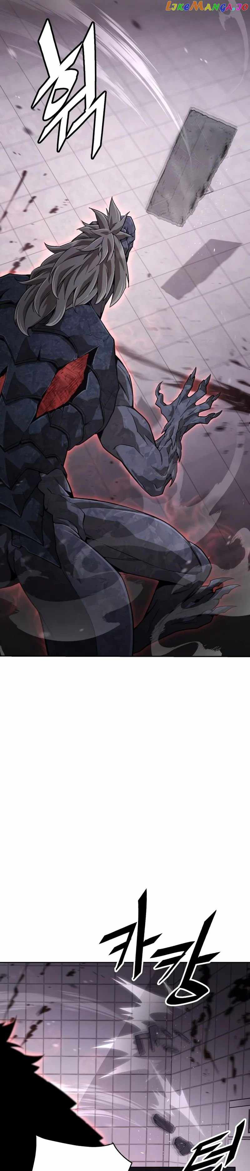 Read Apocalyptic Chef Awakening Manga Online
