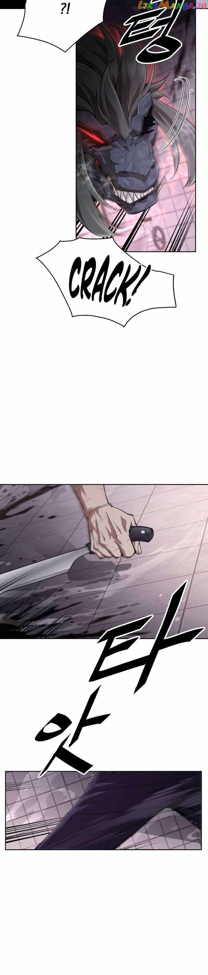 Read Apocalyptic Chef Awakening Manga Online