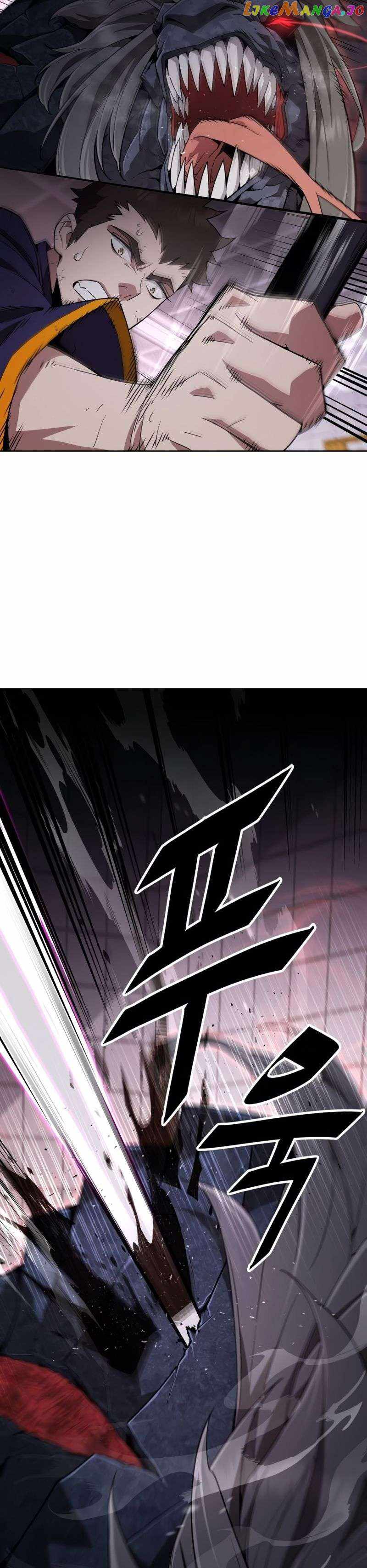 Read Apocalyptic Chef Awakening Manga Online