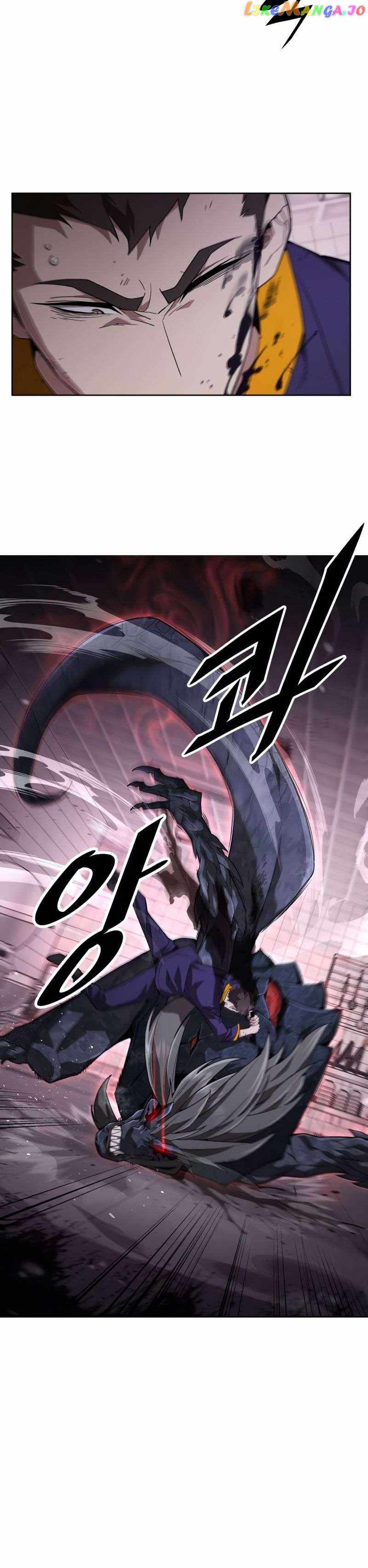 Read Apocalyptic Chef Awakening Manga Online