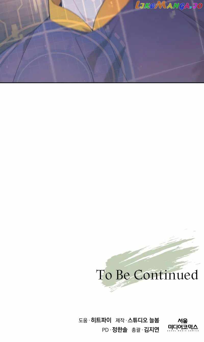 Read Apocalyptic Chef Awakening Manga Online