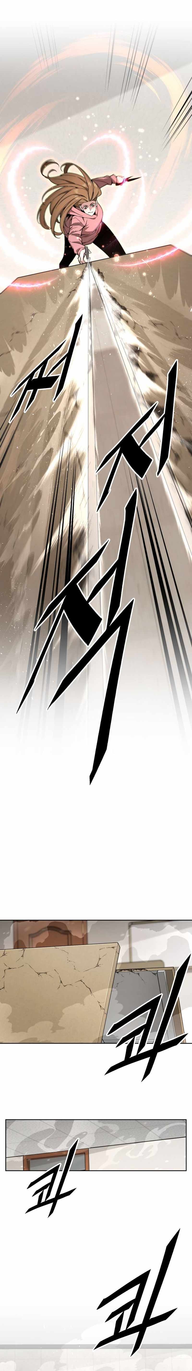 Read Apocalyptic Chef Awakening Manga Online