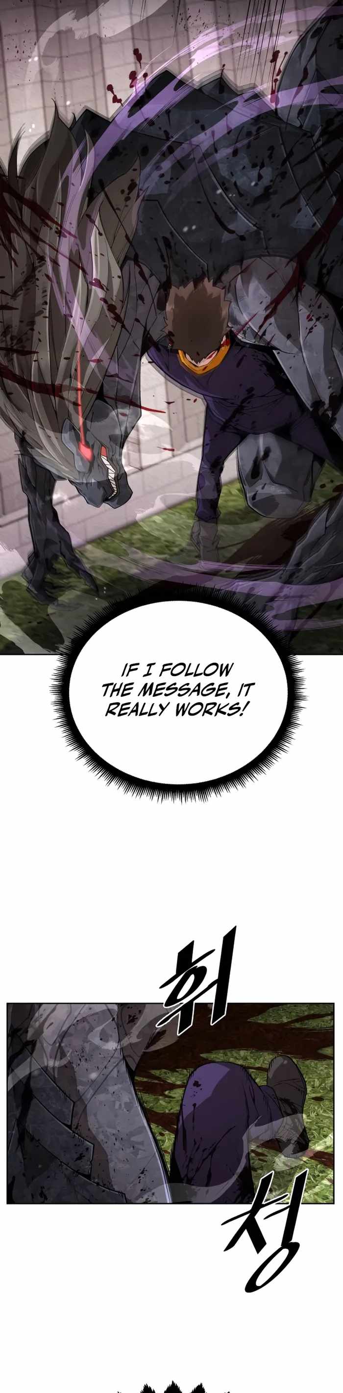 Read Apocalyptic Chef Awakening Manga Online