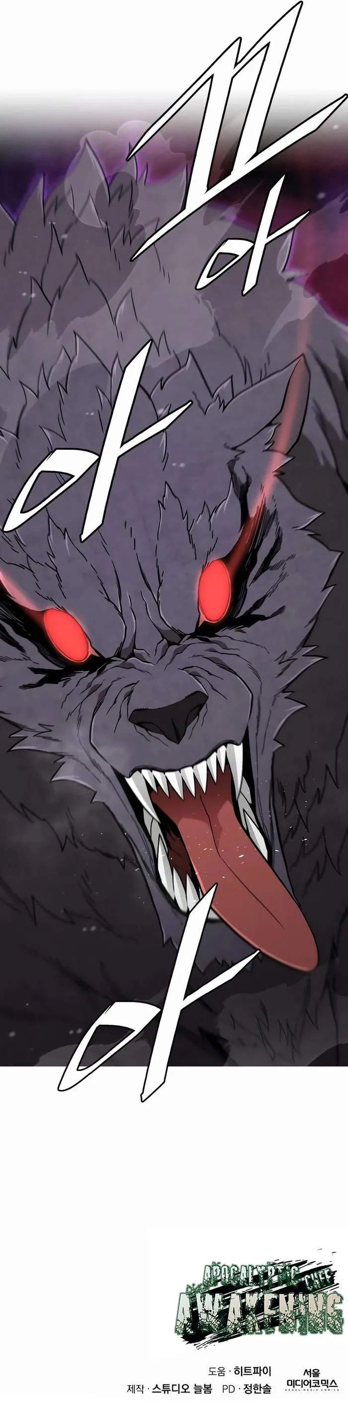 Read Apocalyptic Chef Awakening Manga Online