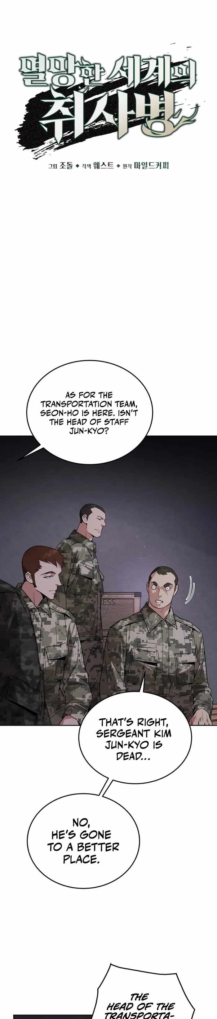 Read Apocalyptic Chef Awakening Manga Online