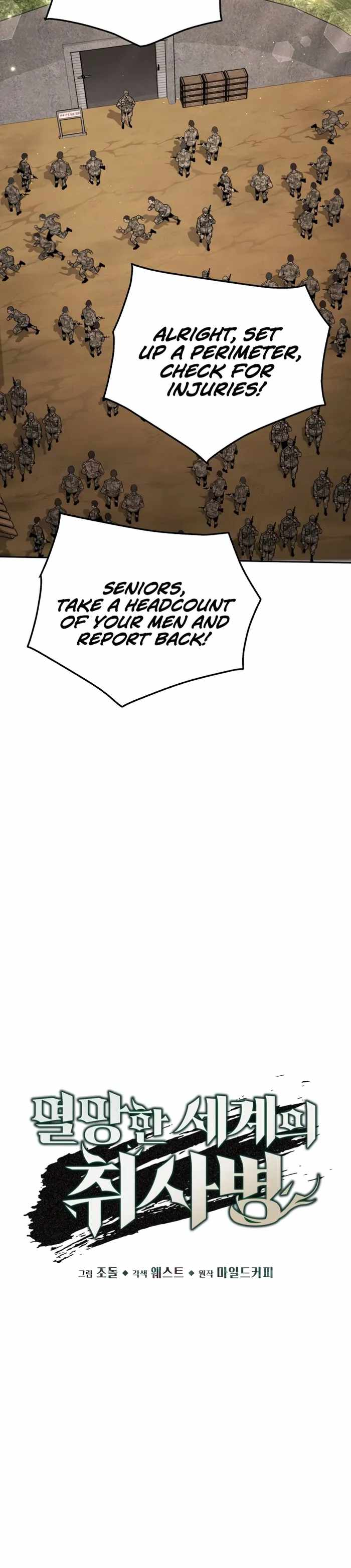 Read Apocalyptic Chef Awakening Manga Online