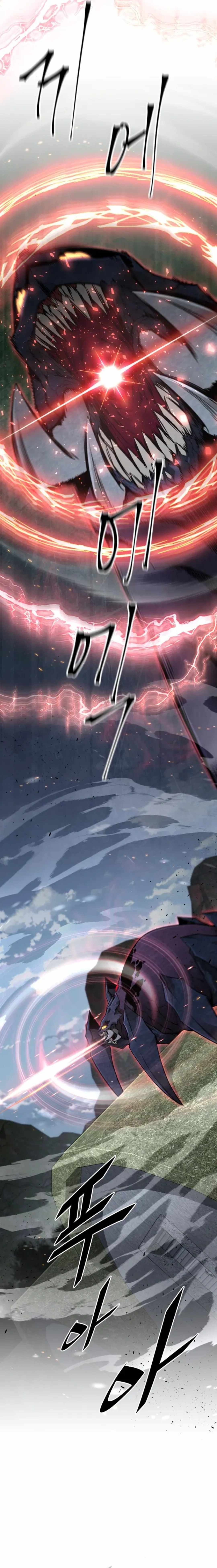 Read Apocalyptic Chef Awakening Manga Online
