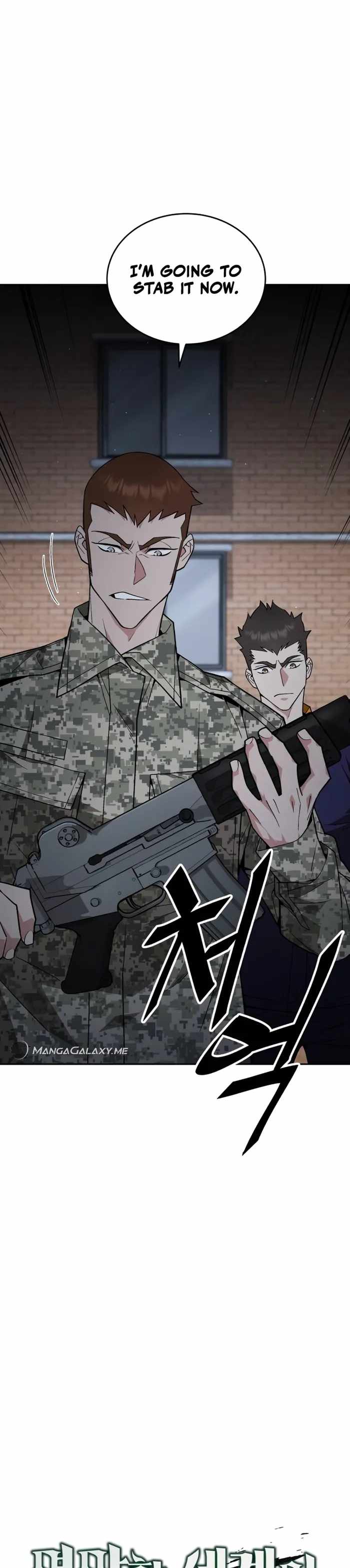 Read Apocalyptic Chef Awakening Manga Online