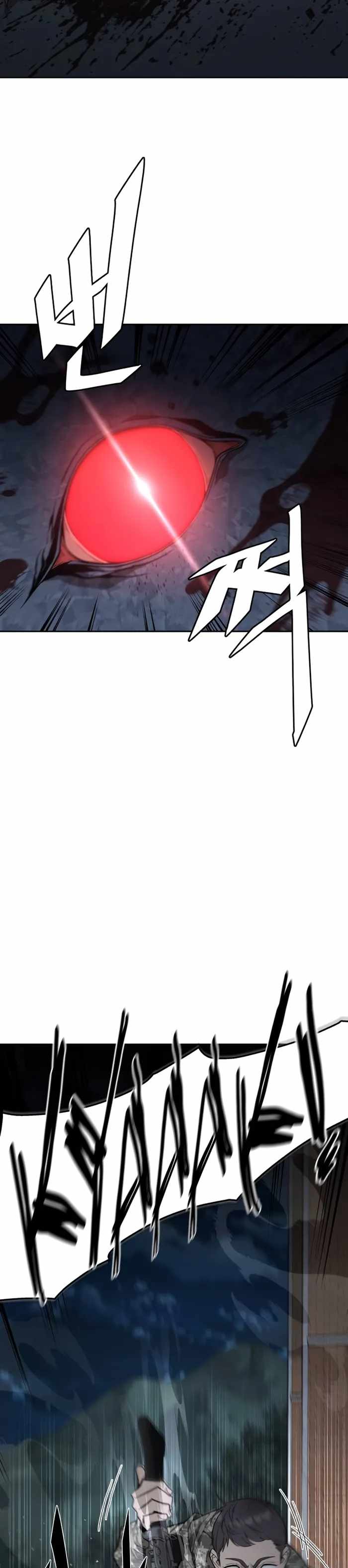 Read Apocalyptic Chef Awakening Manga Online
