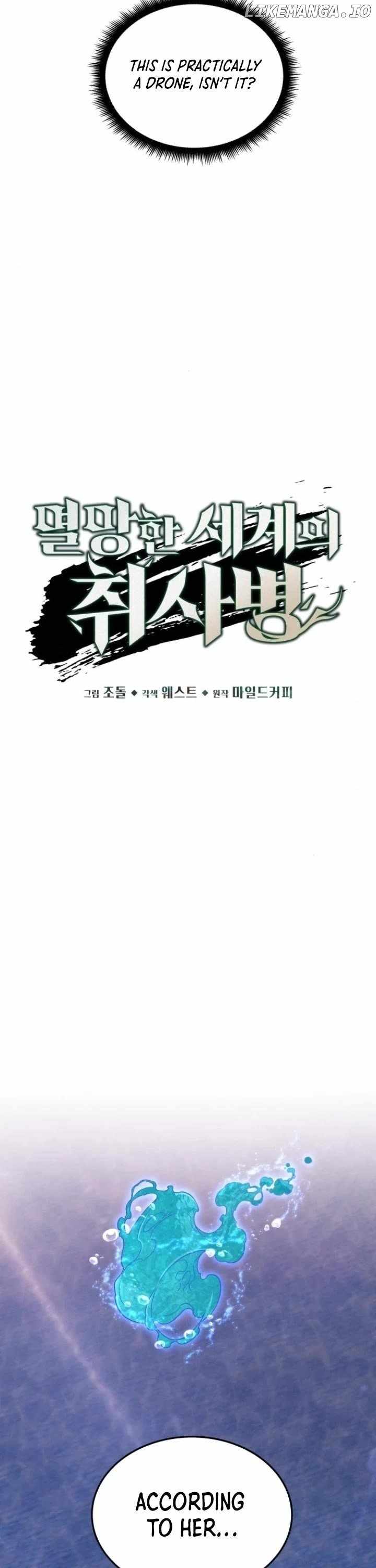 Read Apocalyptic Chef Awakening Manga Online