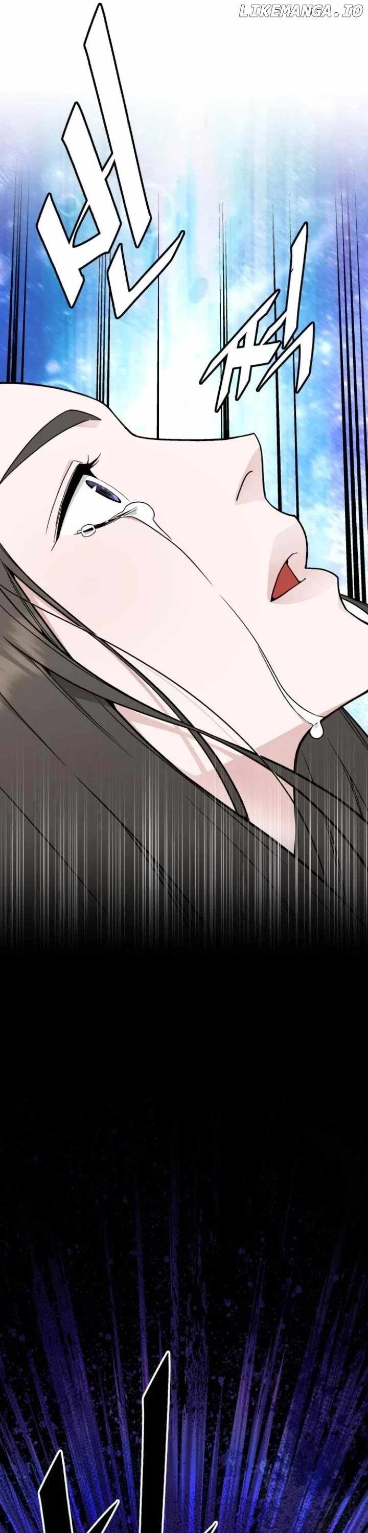 Read Apocalyptic Chef Awakening Manga Online