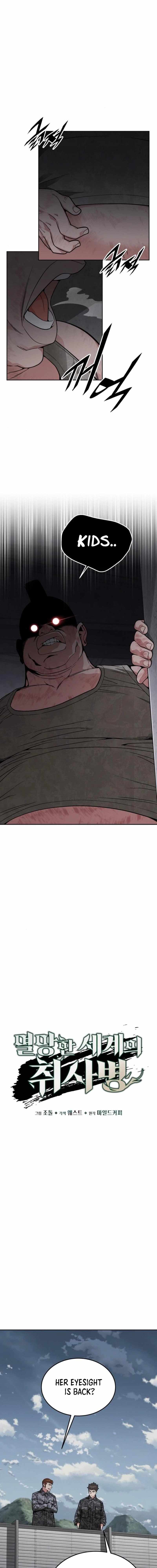 Read Apocalyptic Chef Awakening Manga Online