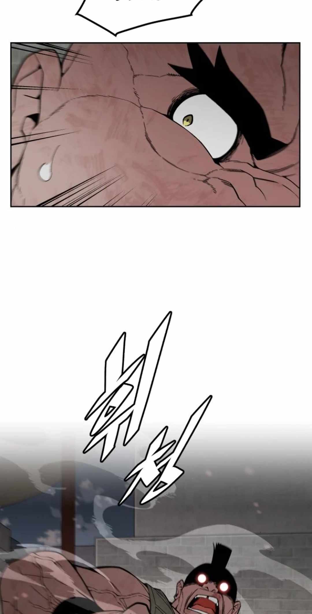 Read Apocalyptic Chef Awakening Manga Online