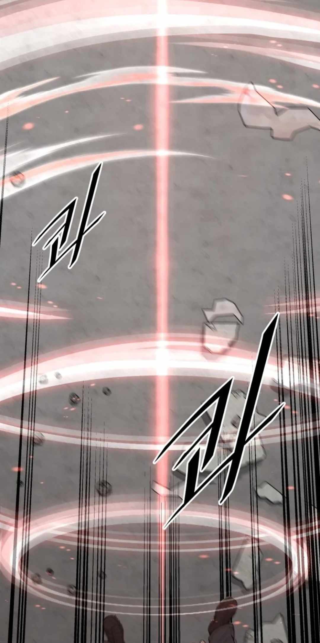 Read Apocalyptic Chef Awakening Manga Online