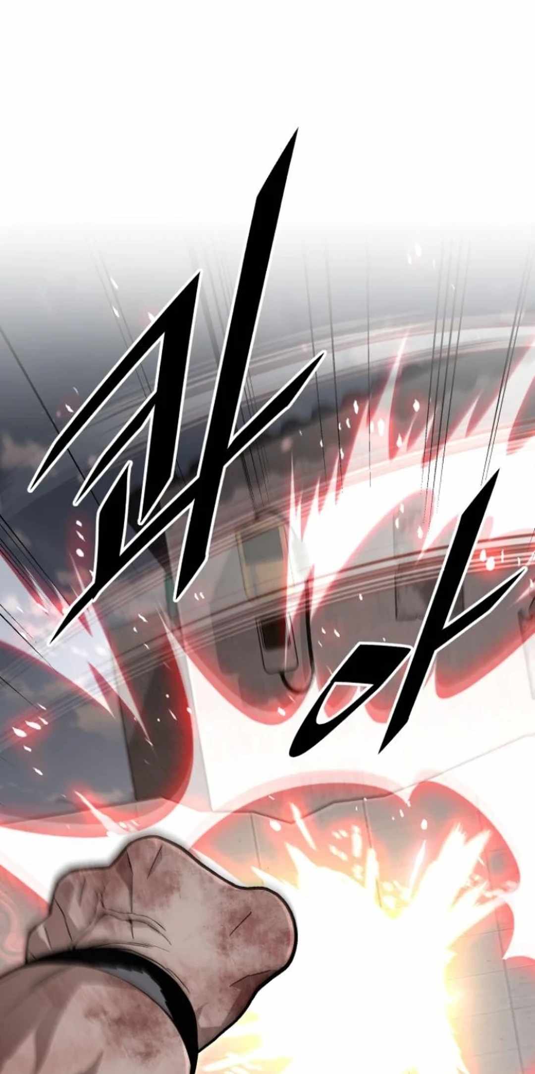 Read Apocalyptic Chef Awakening Manga Online