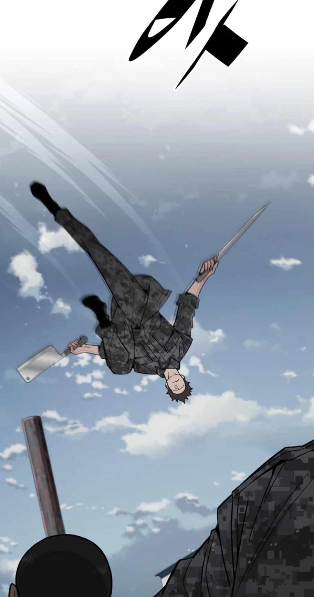 Read Apocalyptic Chef Awakening Manga Online
