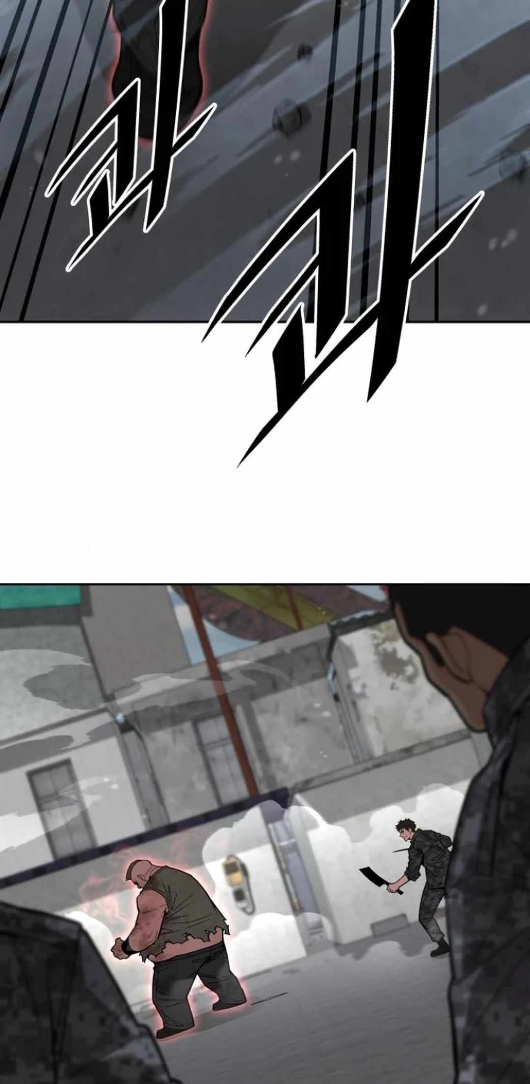 Read Apocalyptic Chef Awakening Manga Online