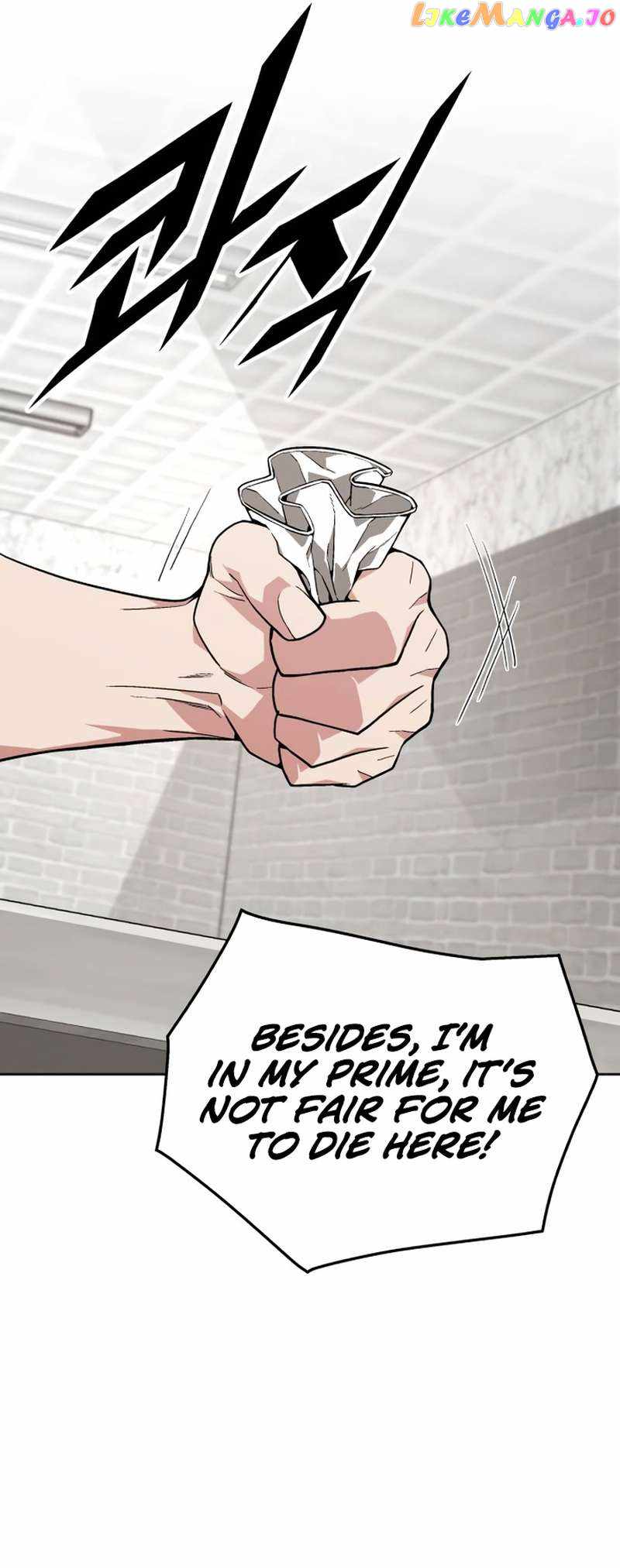 Read Apocalyptic Chef Awakening Manga Online