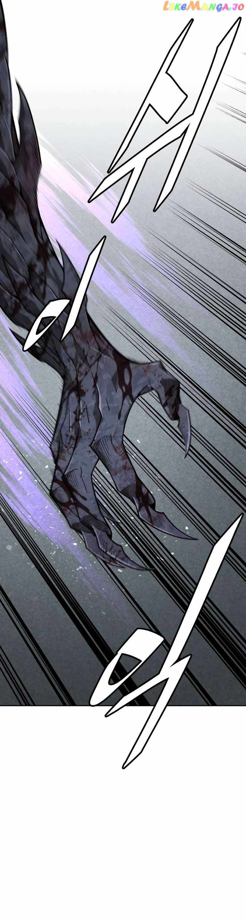 Read Apocalyptic Chef Awakening Manga Online