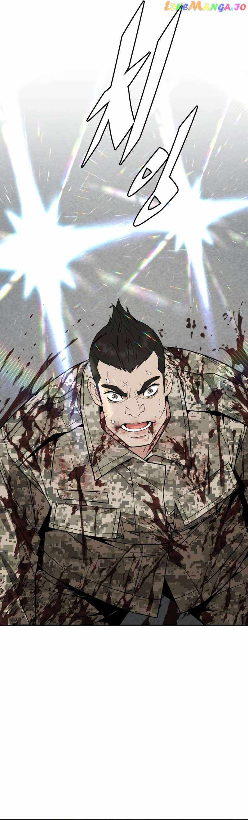 Read Apocalyptic Chef Awakening Manga Online