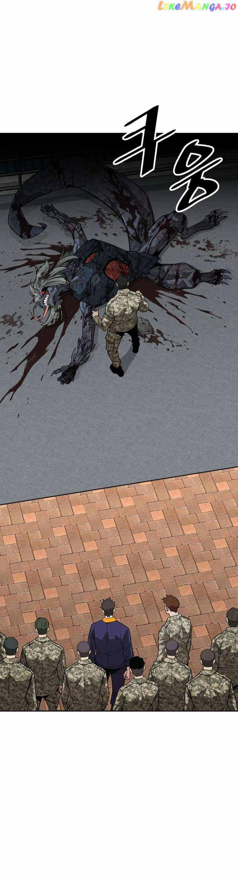 Read Apocalyptic Chef Awakening Manga Online