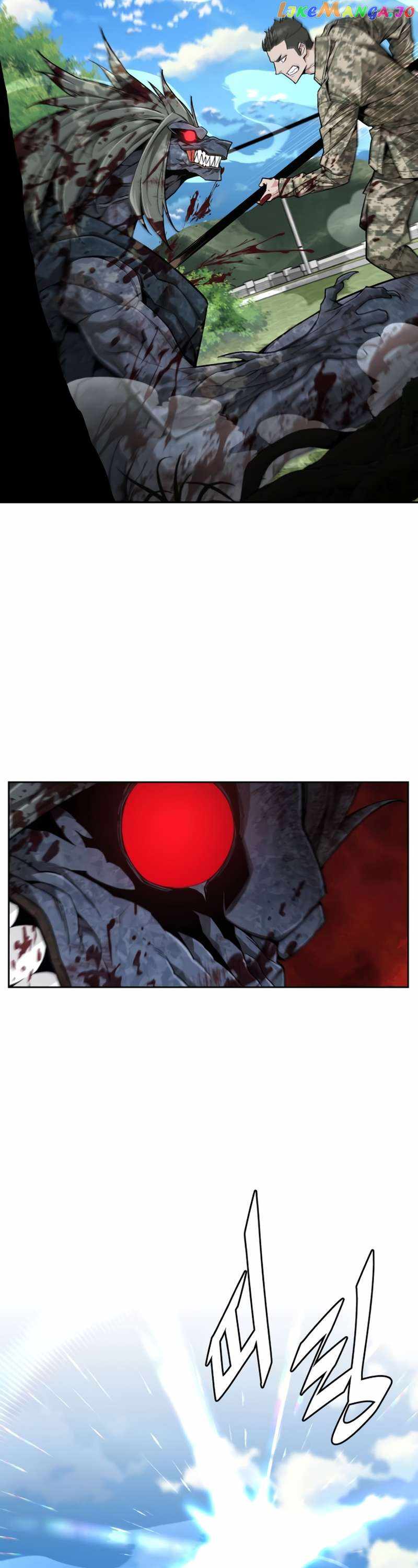 Read Apocalyptic Chef Awakening Manga Online