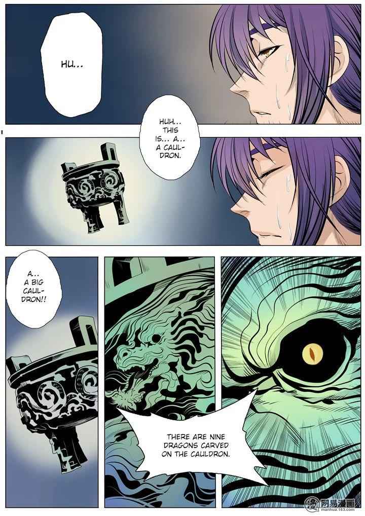 Read Apotheosis Reuploaded Manga Online