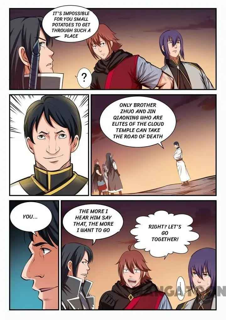 Read Apotheosis Reuploaded Manga Online