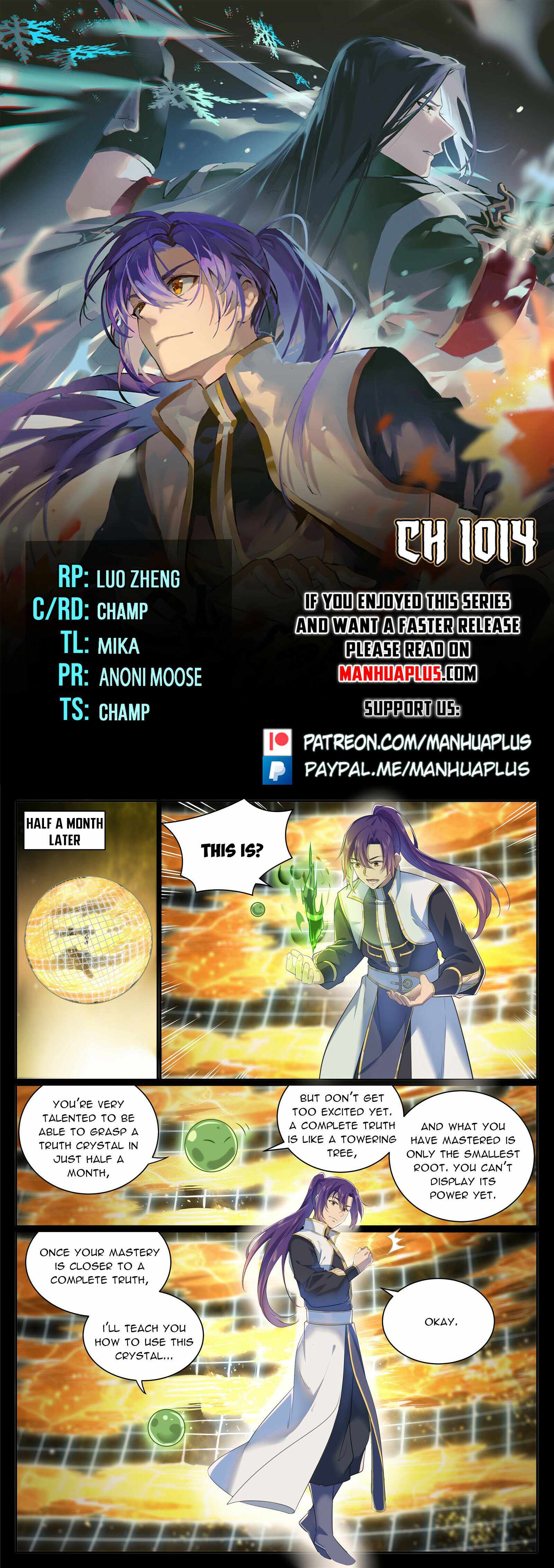 Read Apotheosis Reuploaded Manga Online