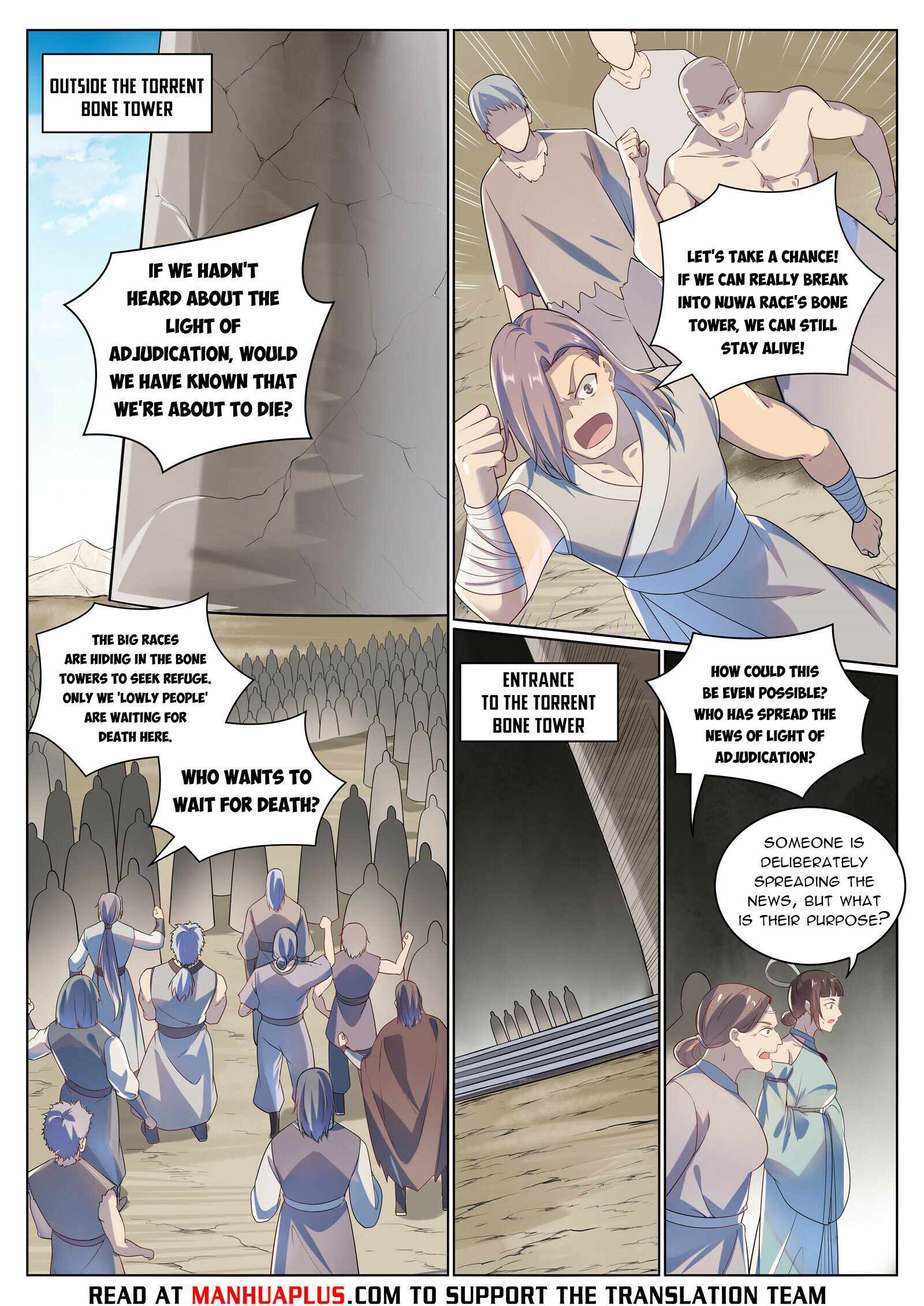 Read Apotheosis Reuploaded Manga Online