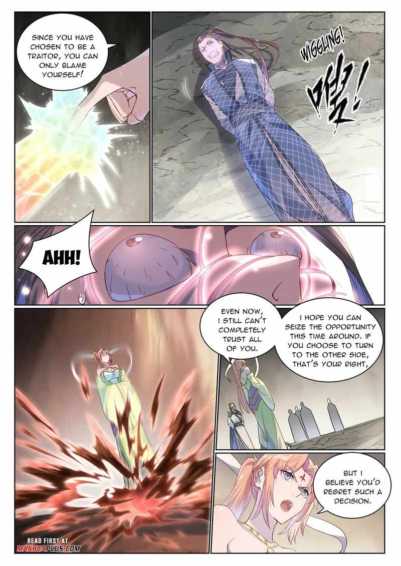 Read Apotheosis Reuploaded Manga Online