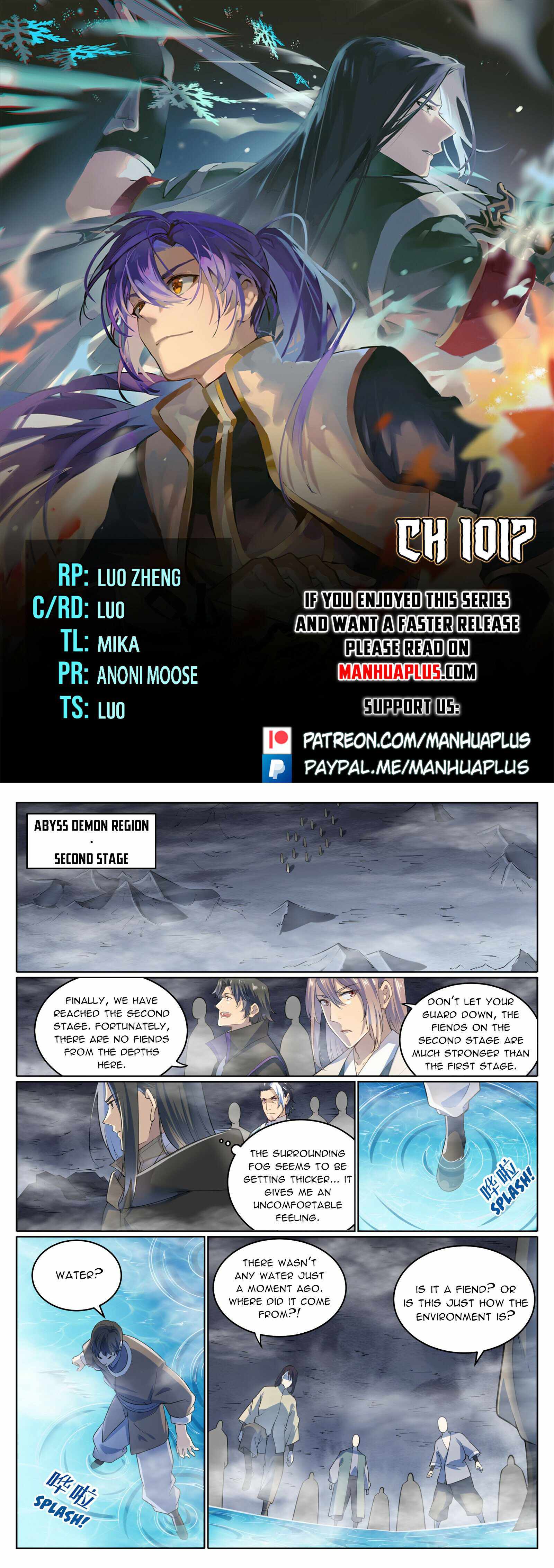 Read Apotheosis Reuploaded Manga Online