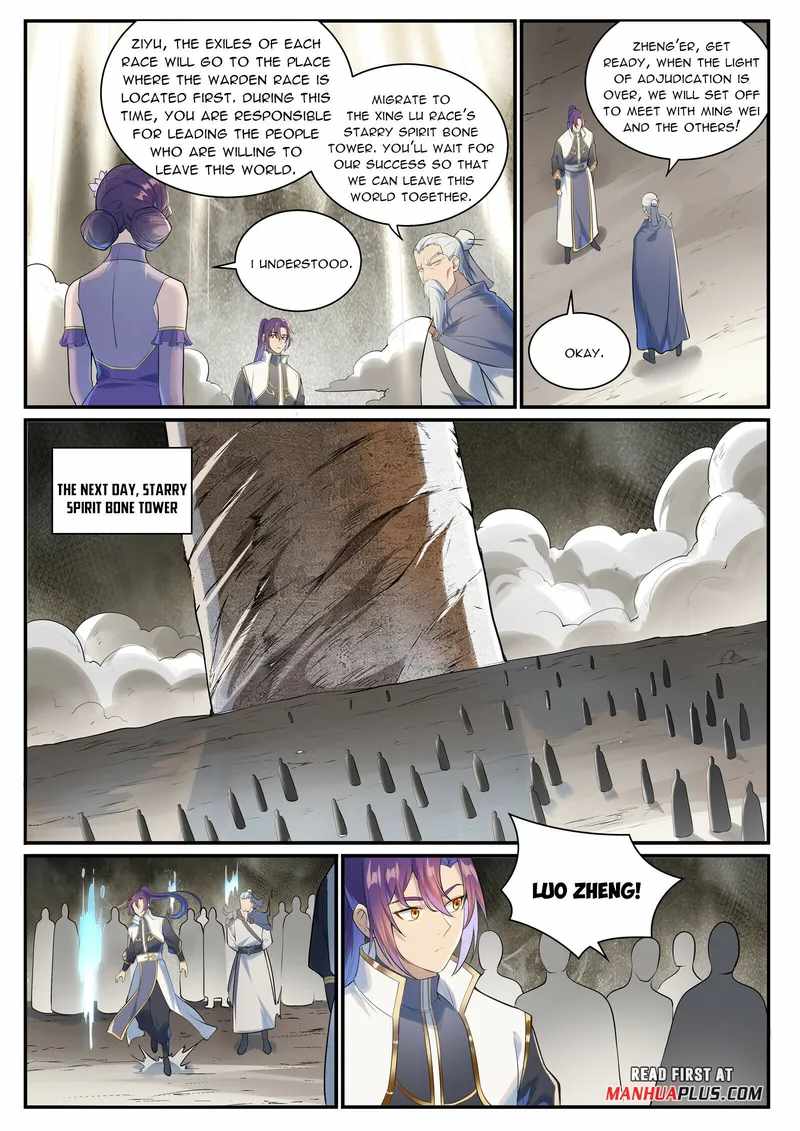Read Apotheosis Reuploaded Manga Online