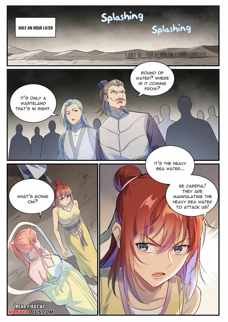 Read Apotheosis Reuploaded Manga Online