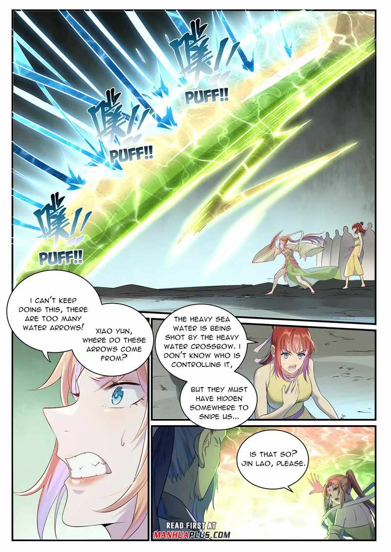Read Apotheosis Reuploaded Manga Online