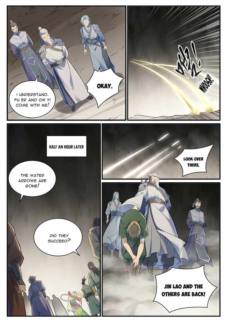 Read Apotheosis Reuploaded Manga Online