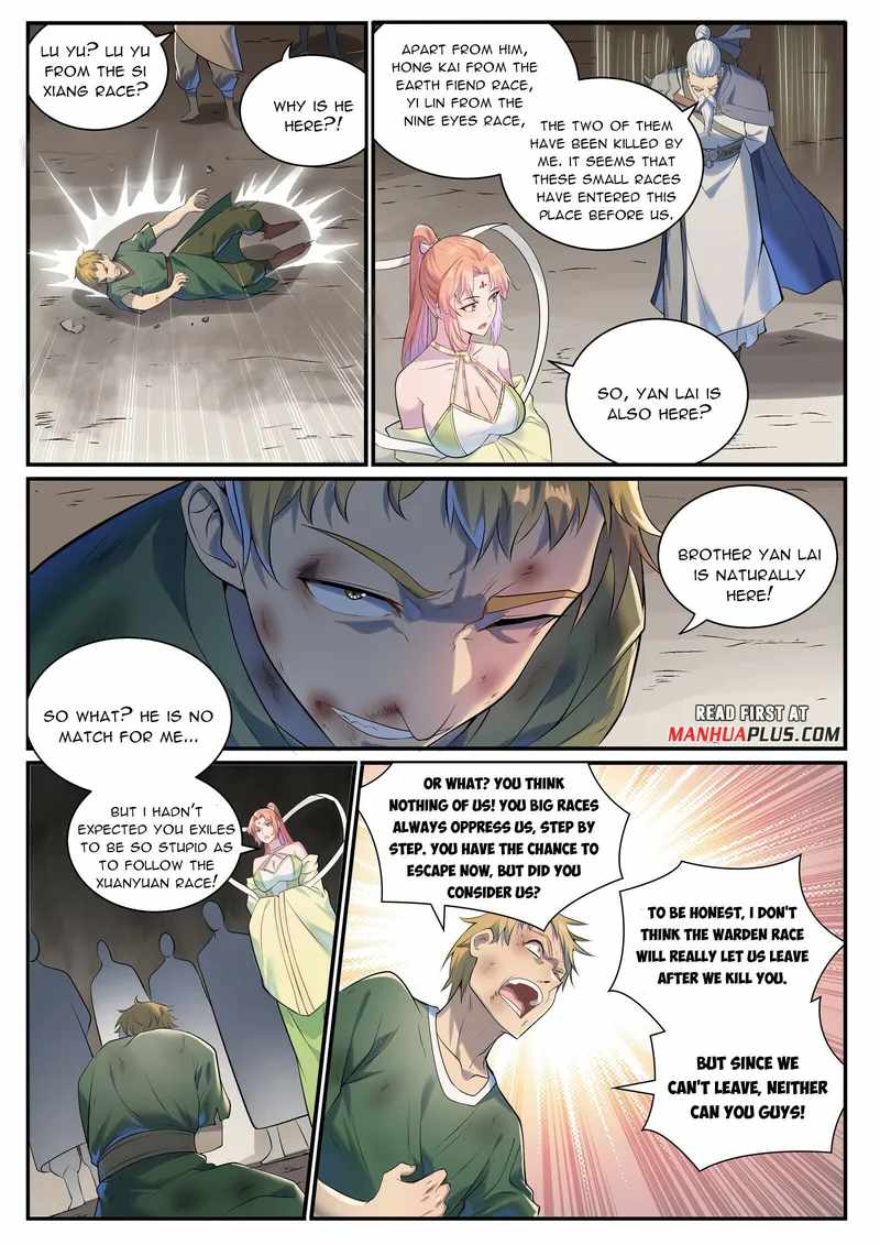 Read Apotheosis Reuploaded Manga Online