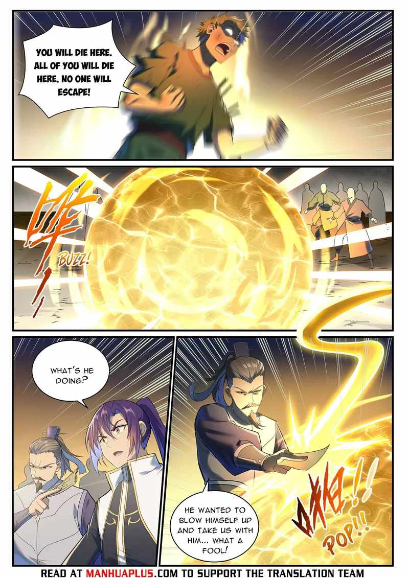 Read Apotheosis Reuploaded Manga Online