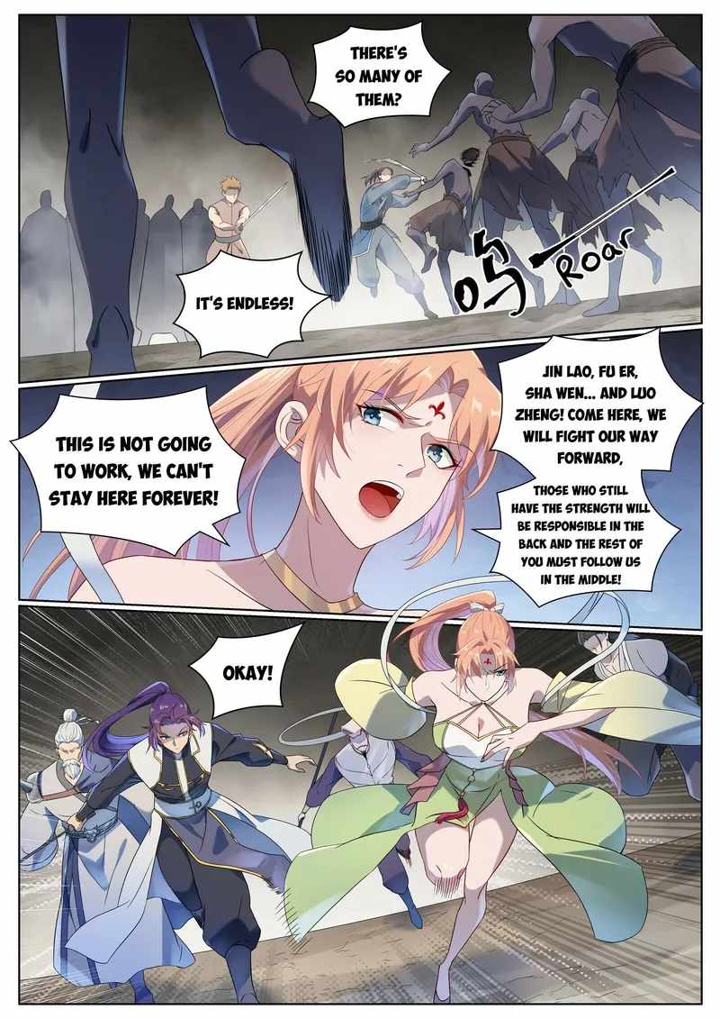 Read Apotheosis Reuploaded Manga Online