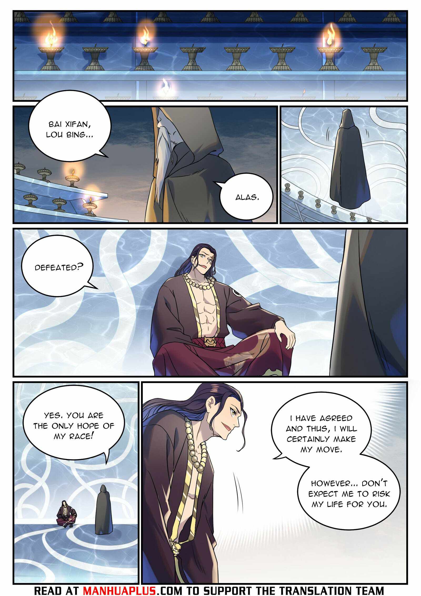 Read Apotheosis Reuploaded Manga Online