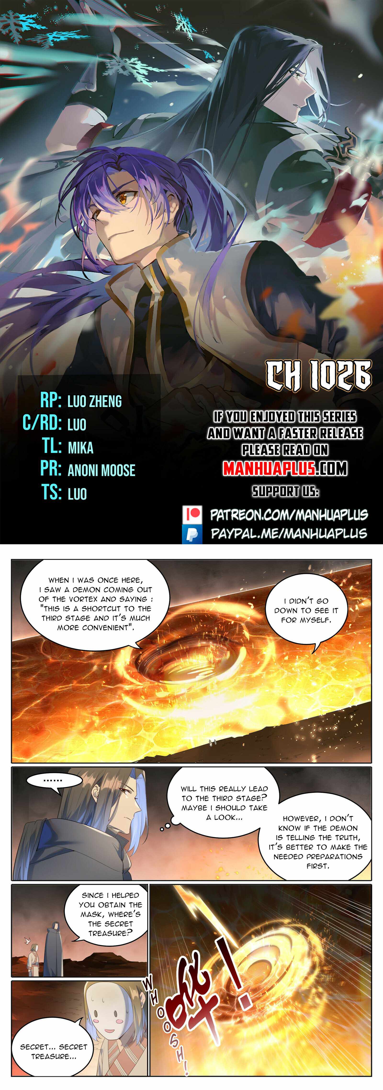Read Apotheosis Reuploaded Manga Online