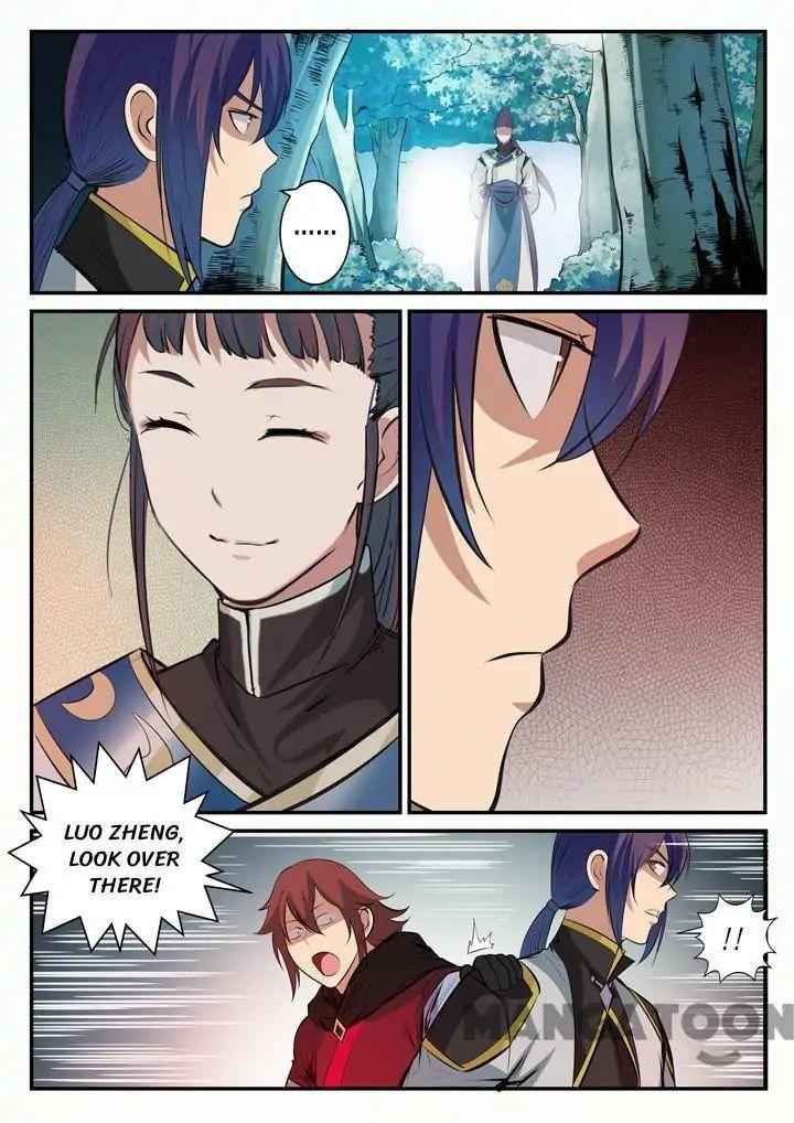 Read Apotheosis Reuploaded Manga Online