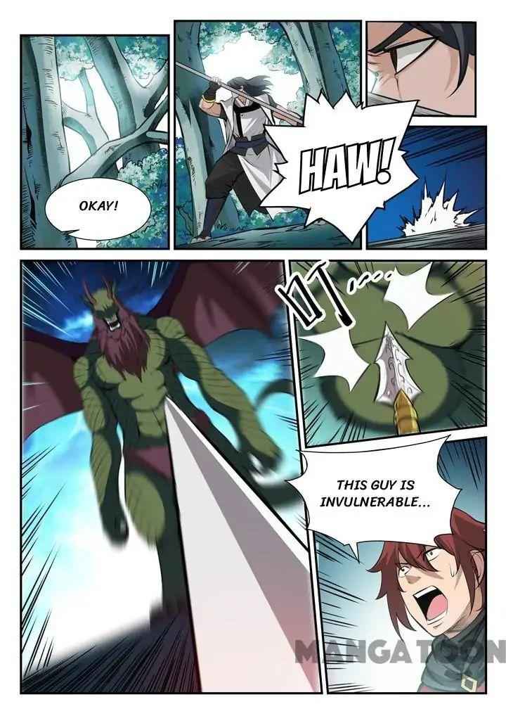 Read Apotheosis Reuploaded Manga Online