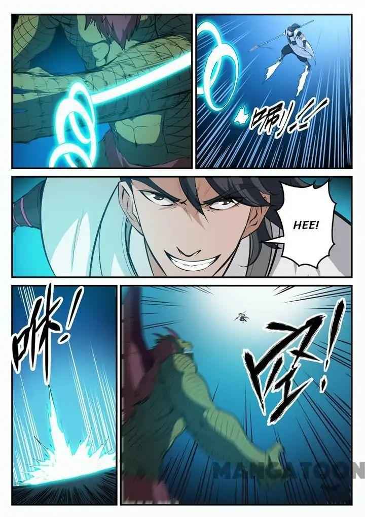 Read Apotheosis Reuploaded Manga Online