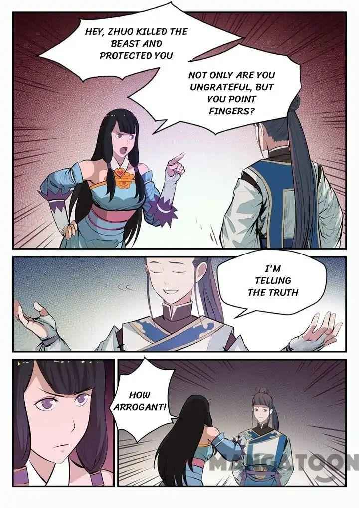 Read Apotheosis Reuploaded Manga Online