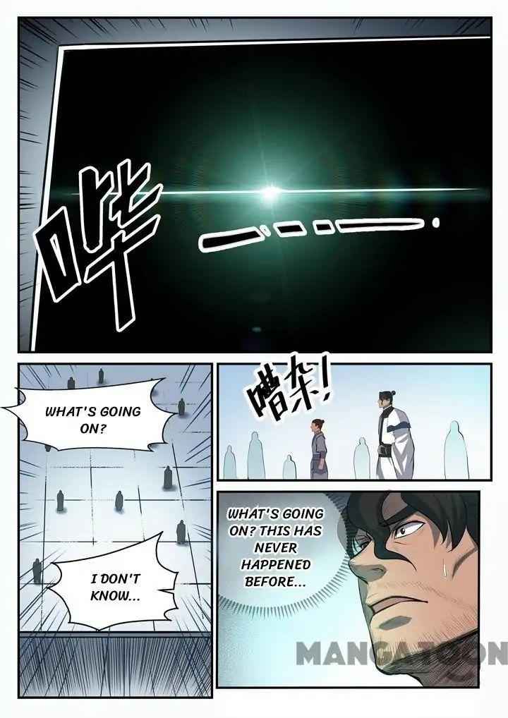 Read Apotheosis Reuploaded Manga Online