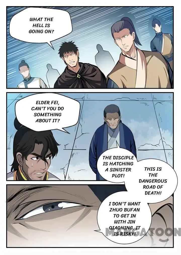 Read Apotheosis Reuploaded Manga Online