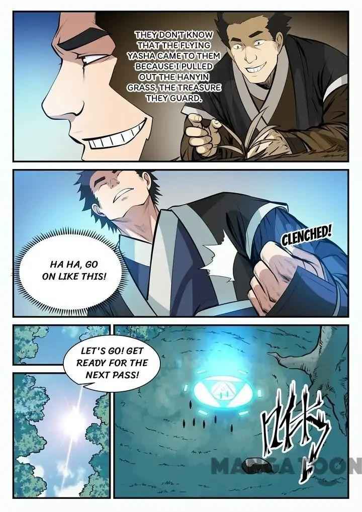 Read Apotheosis Reuploaded Manga Online