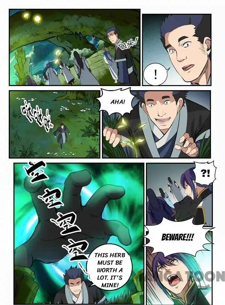 Read Apotheosis Reuploaded Manga Online