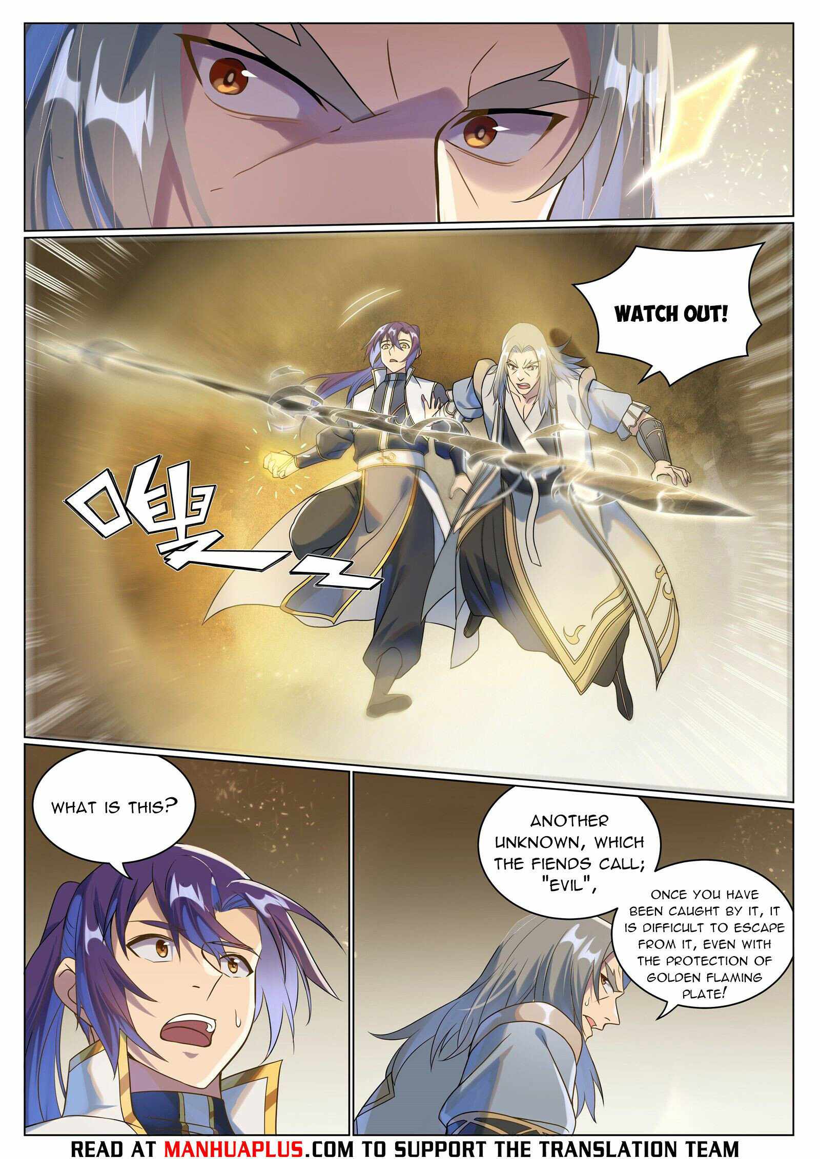 Read Apotheosis Reuploaded Manga Online